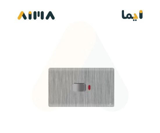 صورة فيكتوري مفتاح 45 امبير